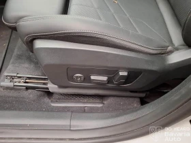 BMW X1 20d xDrive M Sport Paket Steptronic | Auto.bg — изображение 12