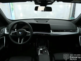 BMW X1 20d xDrive M Sport Paket Steptronic | Auto.bg — изображение 6
