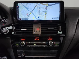 BMW X4 2.0d xDrive - САМО 30% АВАНС - 17879 € - 56354480 15