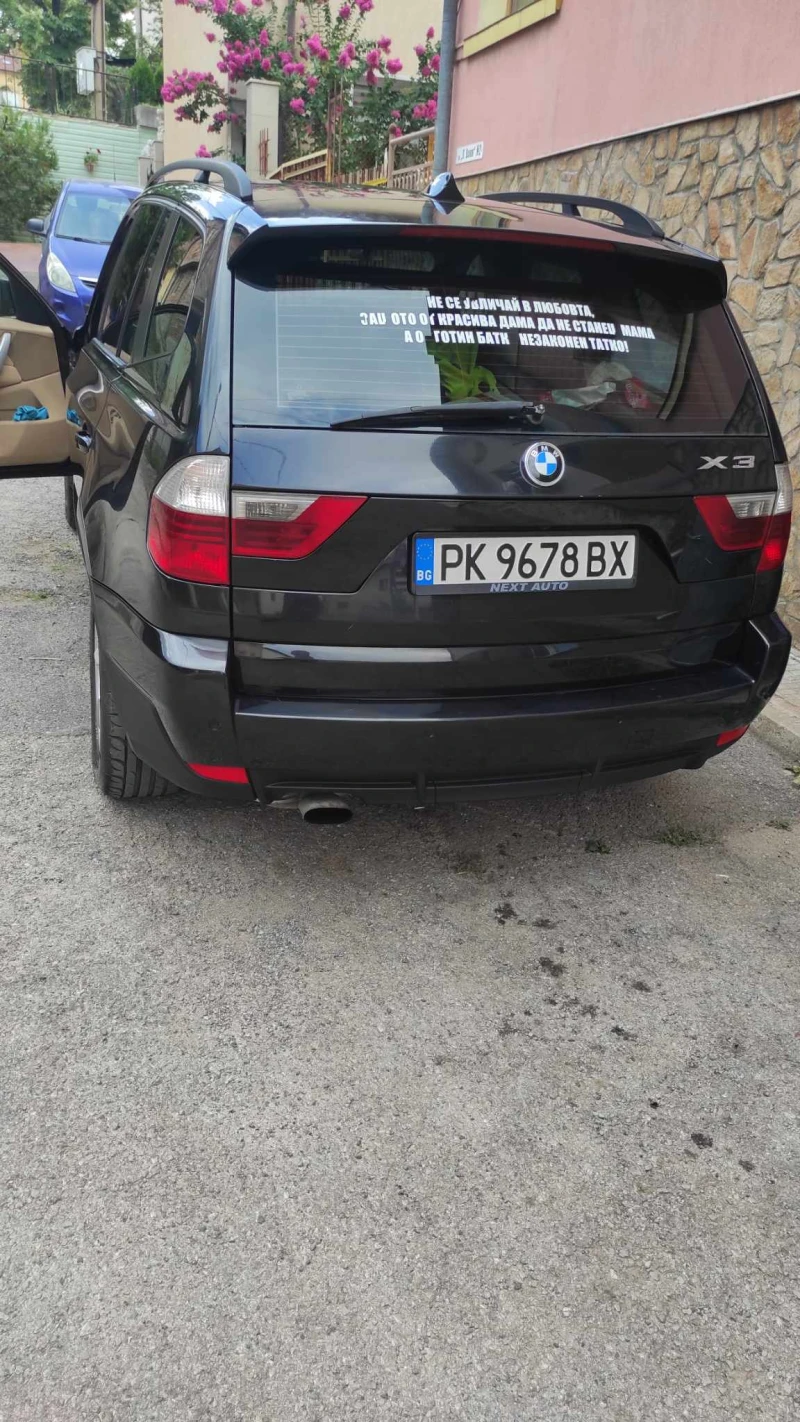 BMW X3, снимка 3 - Автомобили и джипове - 46918799