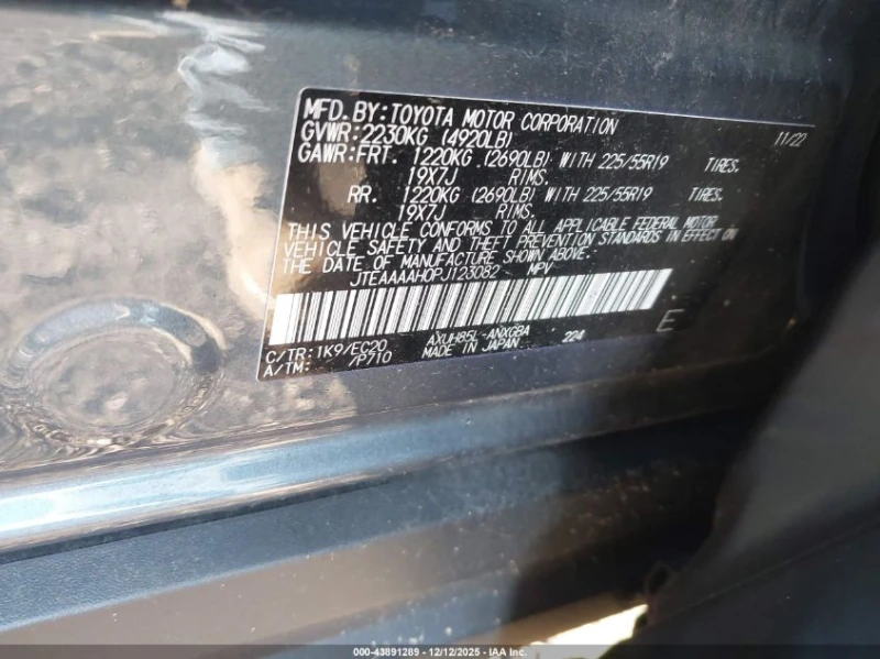 Toyota Venza 2.5l Xle, снимка 9 - Автомобили и джипове - 53183725