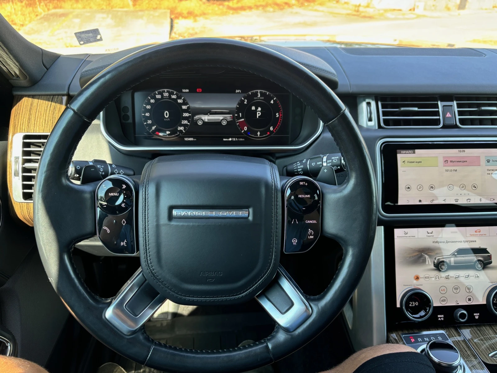 Land Rover Range rover TOP | Mobile.bg   13