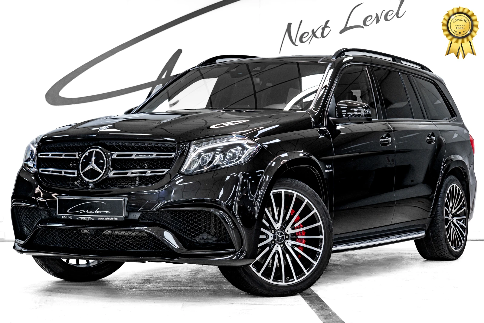 Mercedes-Benz GLS 63 AMG 4Matic Bang&Olufsen Night Package 6+ 1 - [1] 