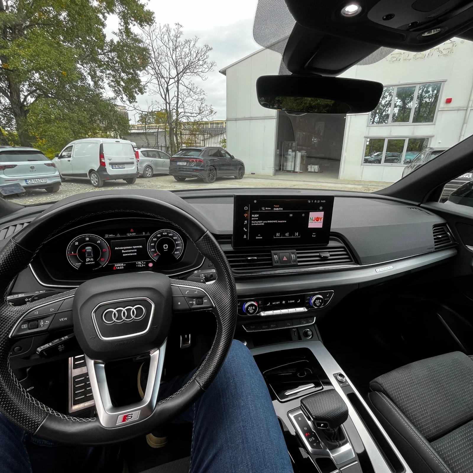 Audi Q5 40 TDI S line - изображение 5