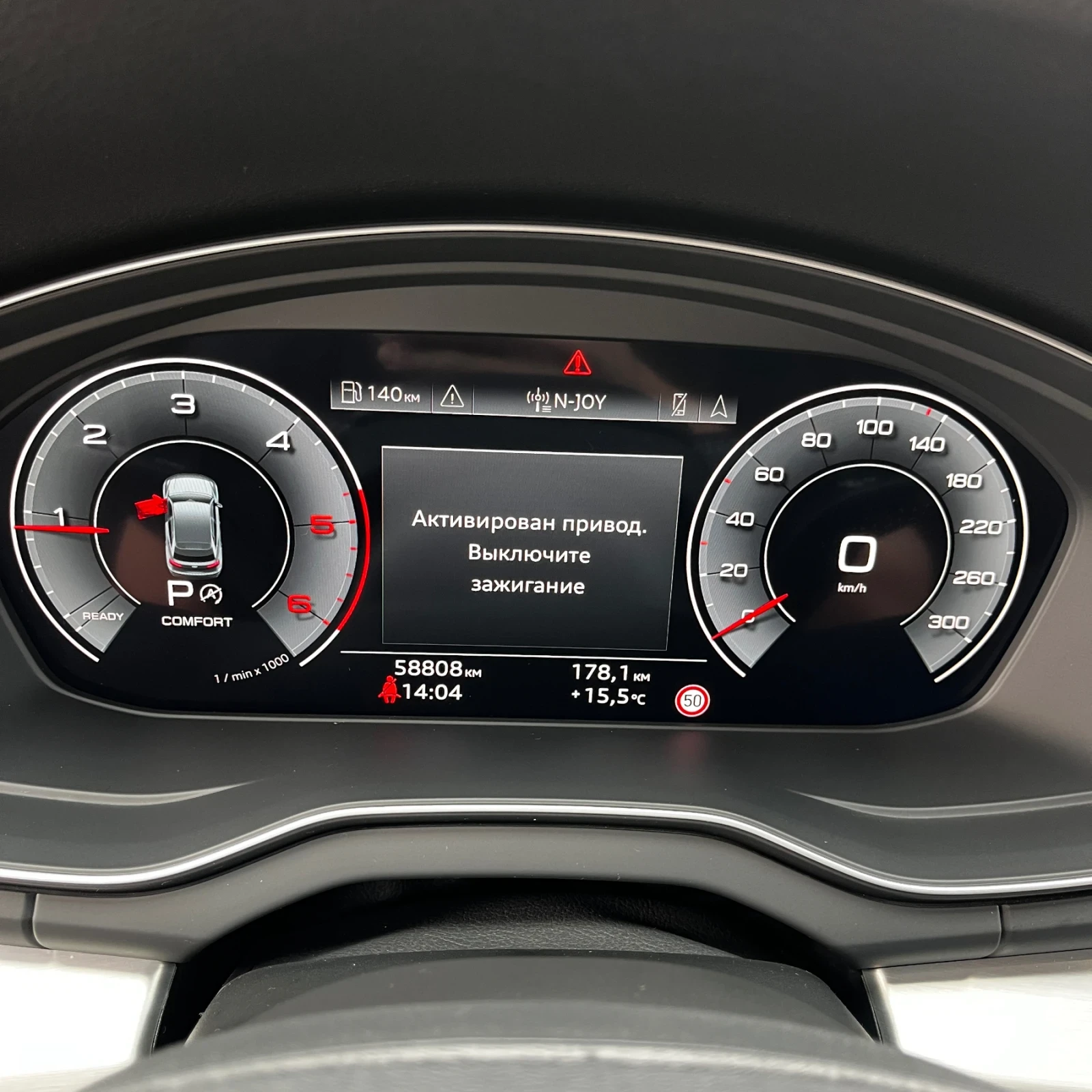 Audi Q5 40 TDI S line - изображение 7