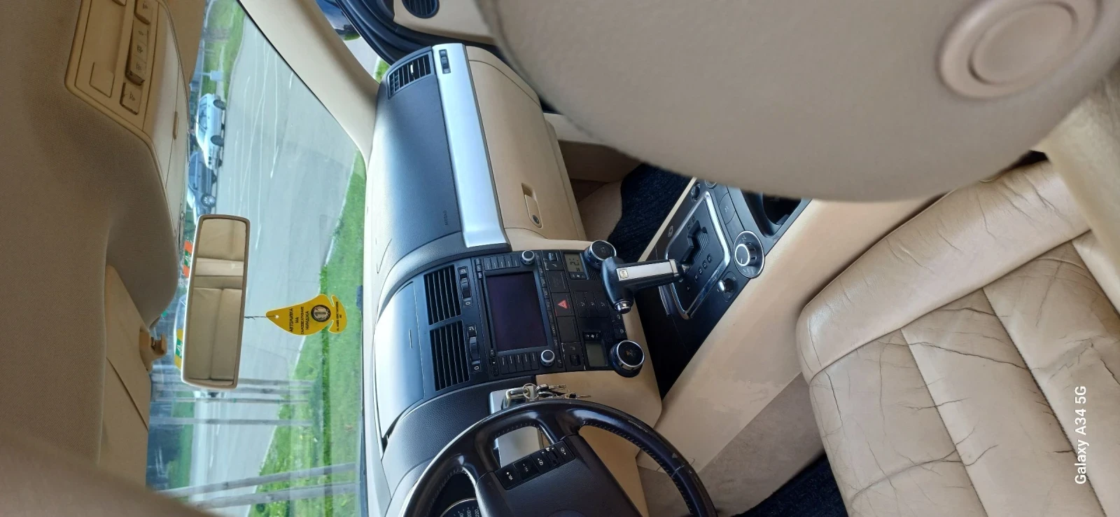 VW Touareg | Mobile.bg � ����������� 13