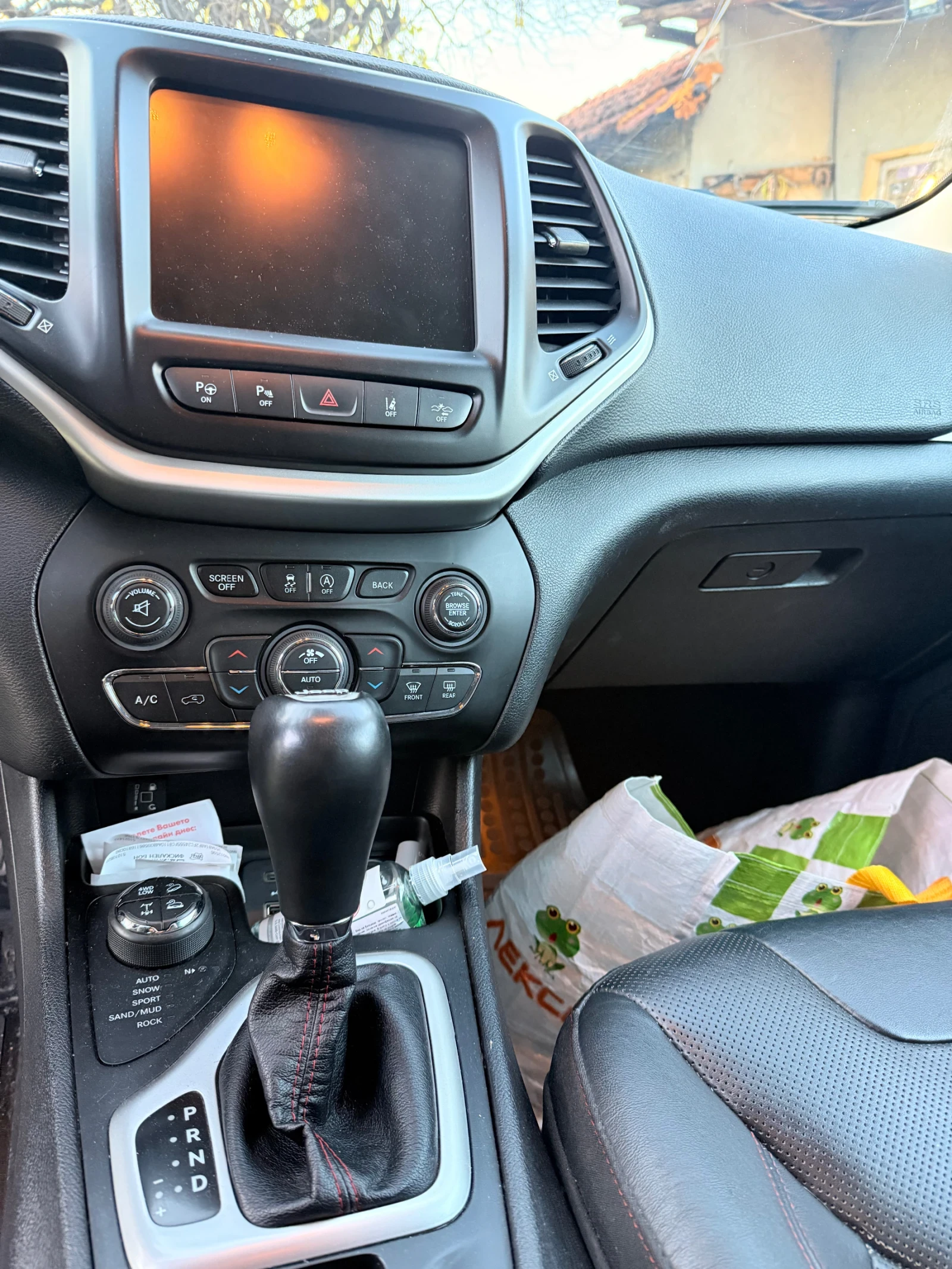 Jeep Cherokee 3.2 V6 | Mobile.bg � ����������� 7
