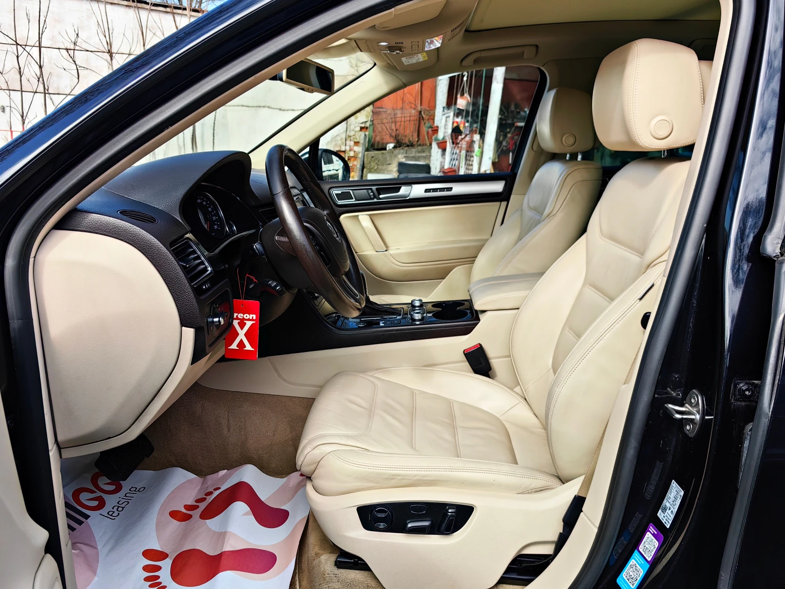 VW Touareg 3.0TDI!FULL!���������!���������!����!!����!! | Mobile.bg � ����������� 2