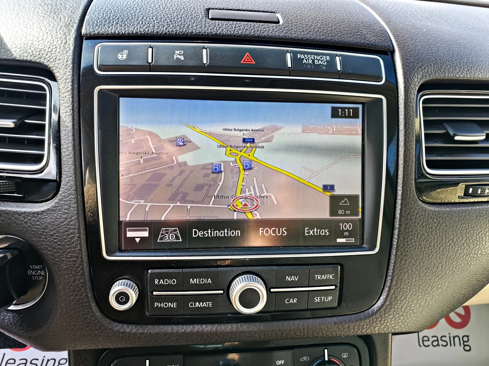 VW Touareg 3.0TDI!FULL!���������!���������!����!!����!! | Mobile.bg � ����������� 17