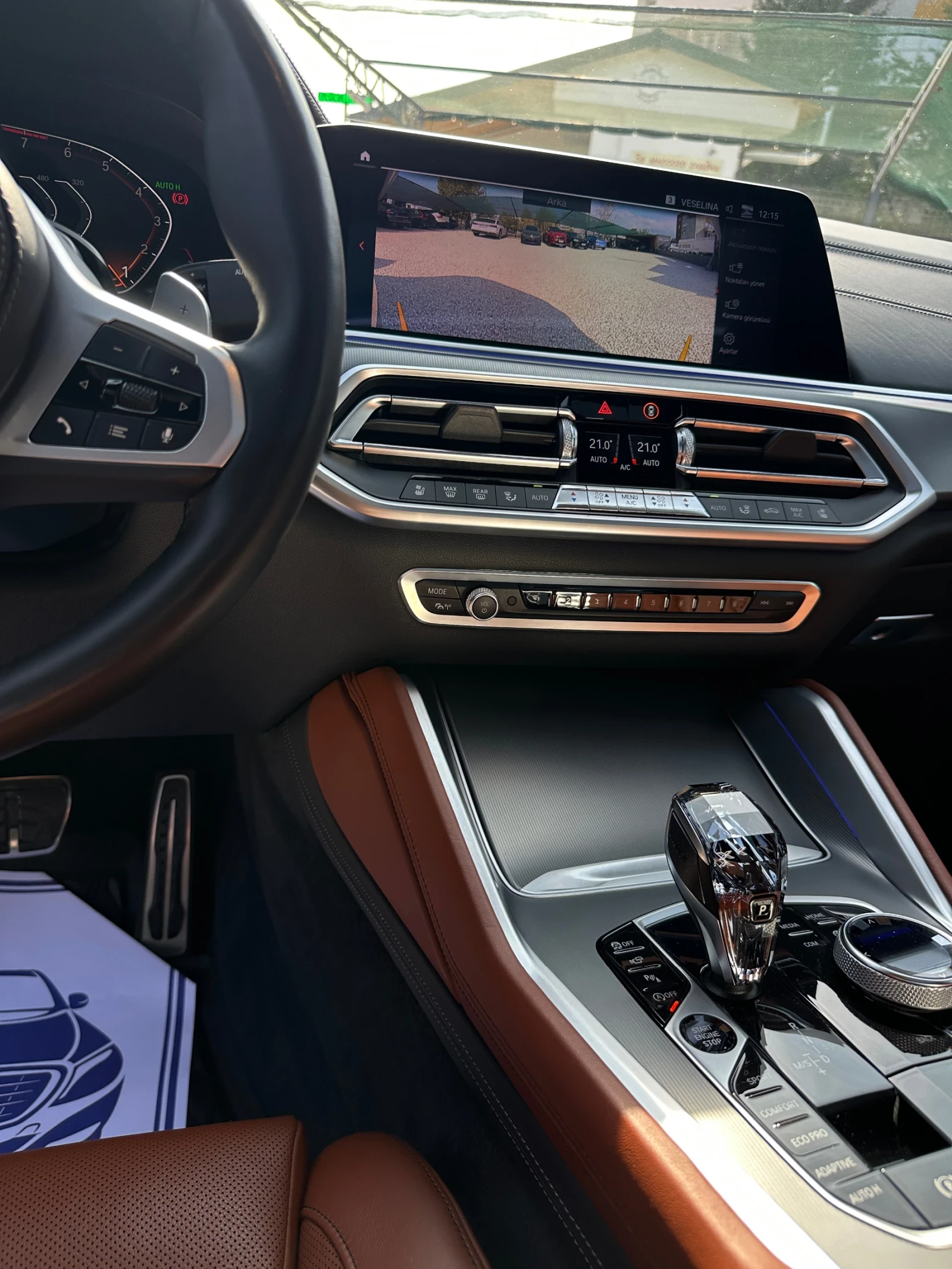 BMW X6 Xdrive40i* M Sport* Bowers&Wilkins* , снимка 10 - Автомобили и джипове - 53999992