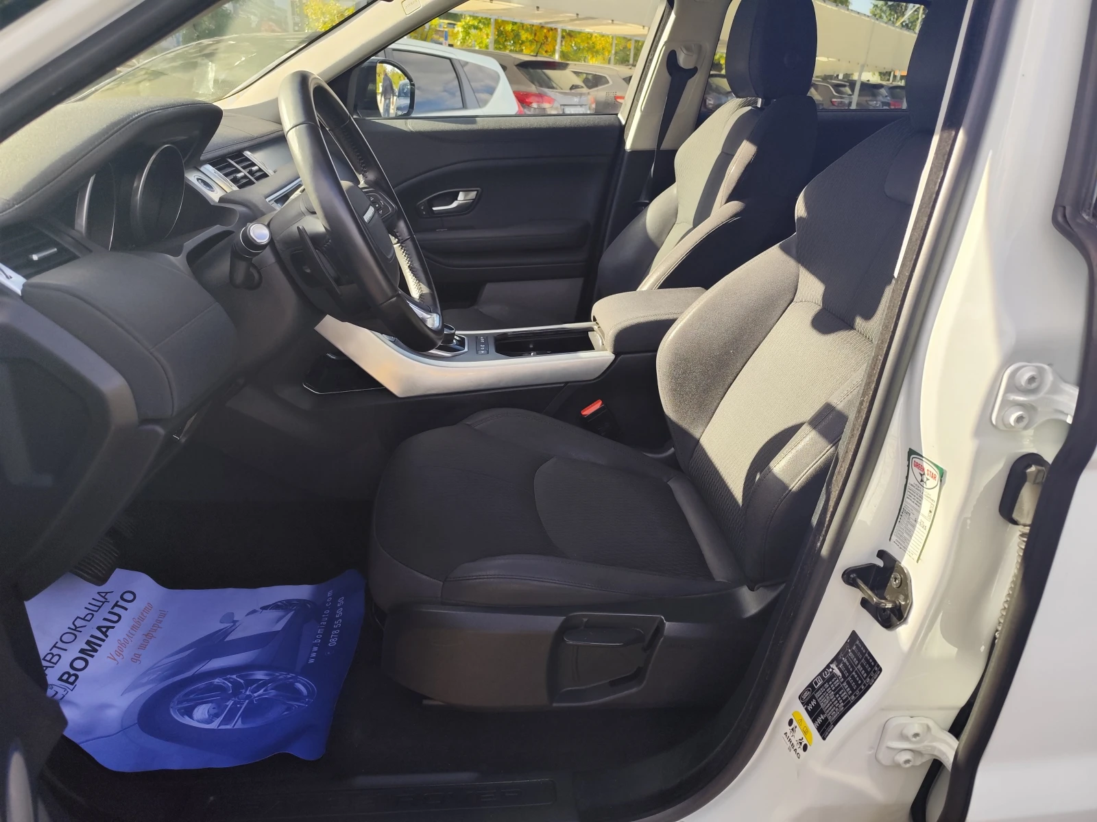 Land Rover Range Rover Evoque 2.0D/4X4/EURO6B/LED/XENON, снимка 7 - Автомобили и джипове - 56214108