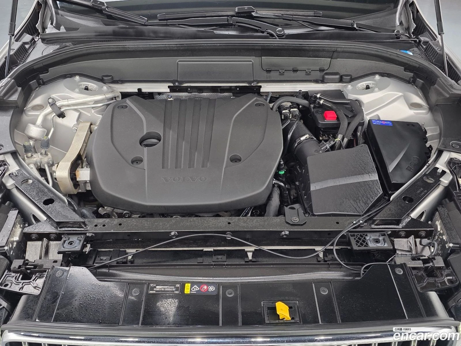 Volvo XC60 B5 Ultimate Bright* ������ ���� �� BG | Mobile.bg � ����������� 6