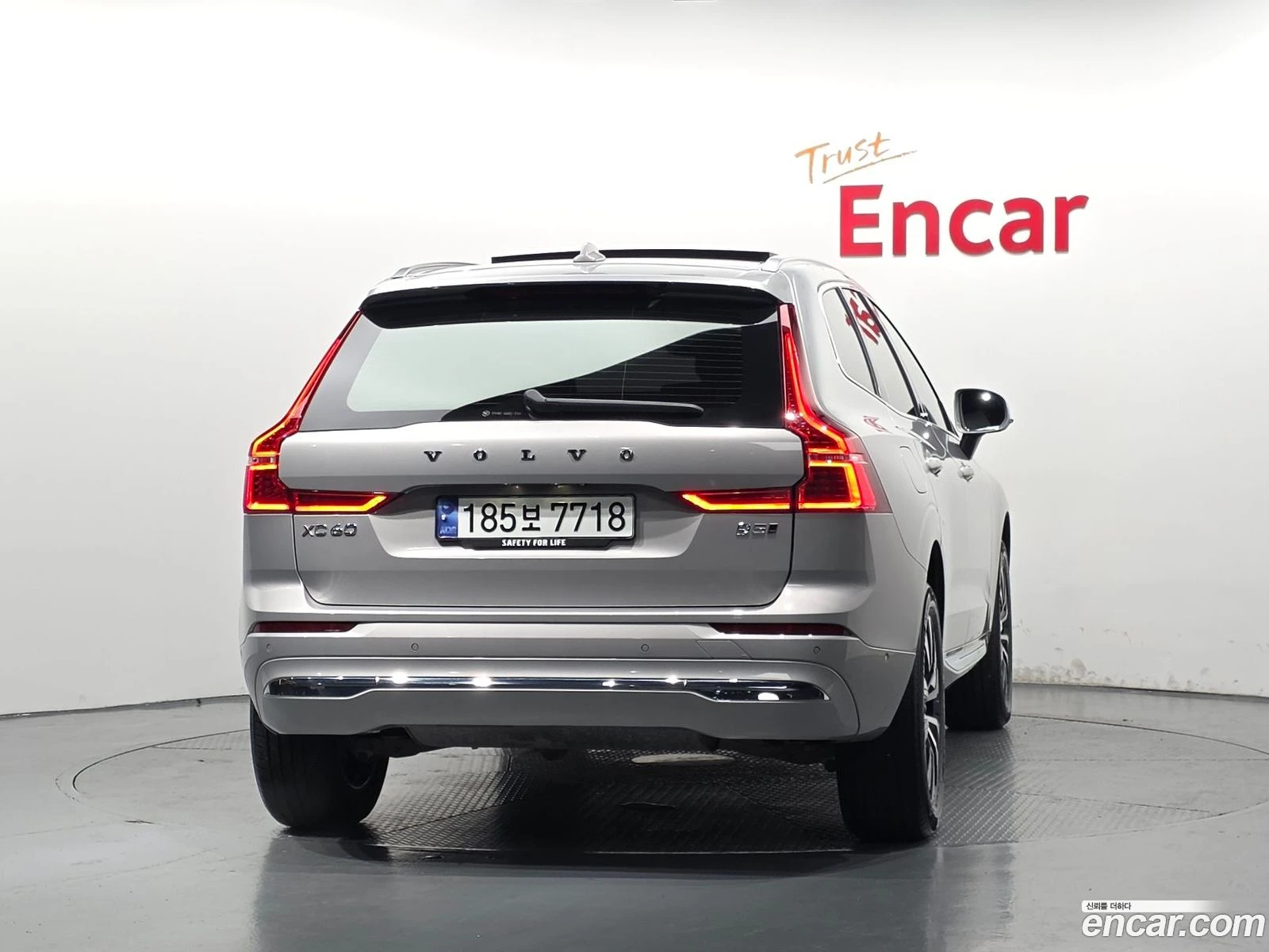 Volvo XC60 B5 Ultimate Bright* ������ ���� �� BG | Mobile.bg � ����������� 4