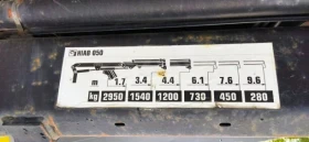 Iveco 65c15 Кран със самосвал, снимка 14