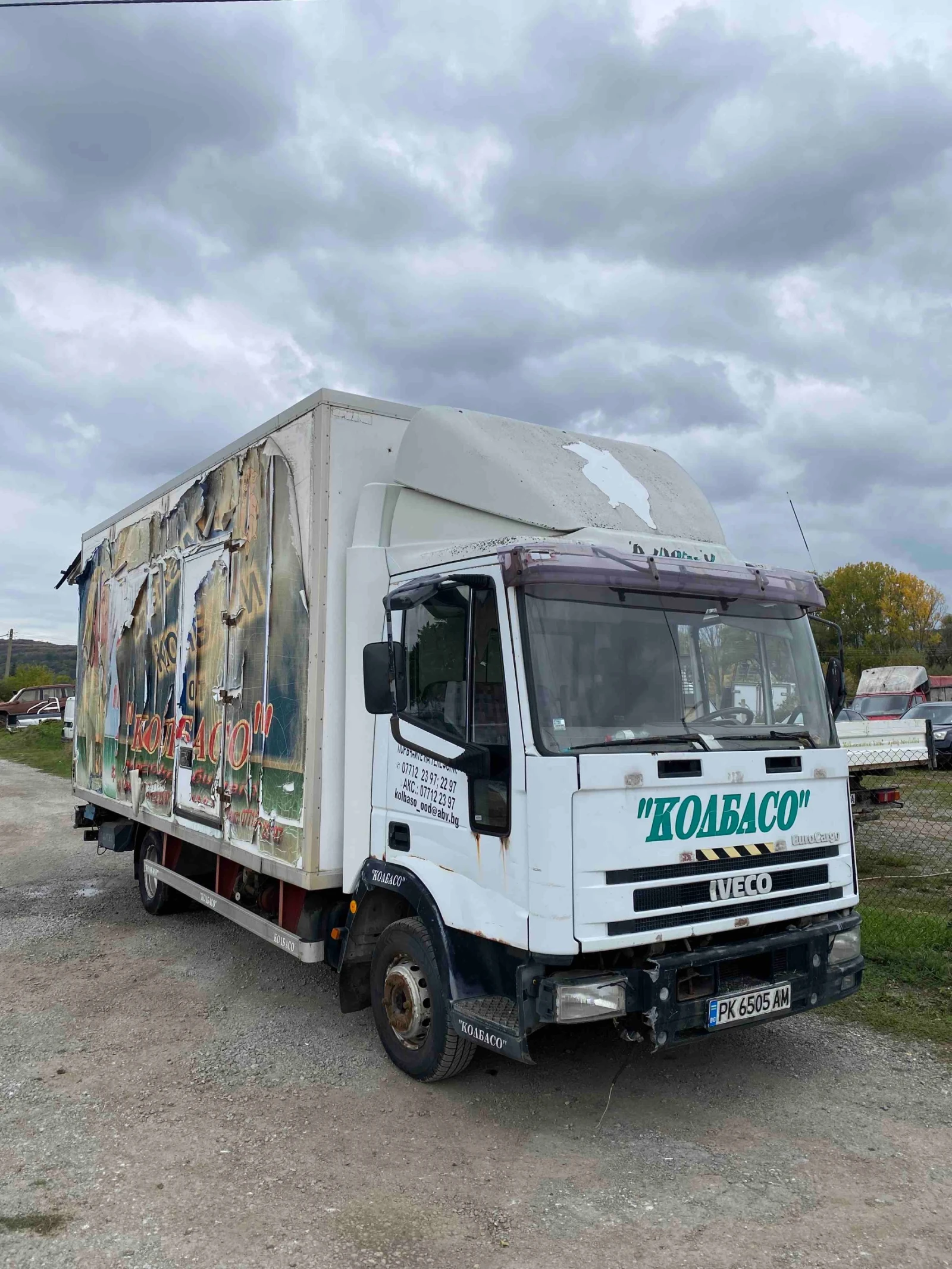 Iveco 75e14 4000   | Mobile.bg   1