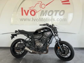 Yamaha XSR700 Без фар, няма изкривявания