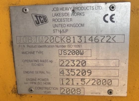 Багер JCB JS200W, снимка 10