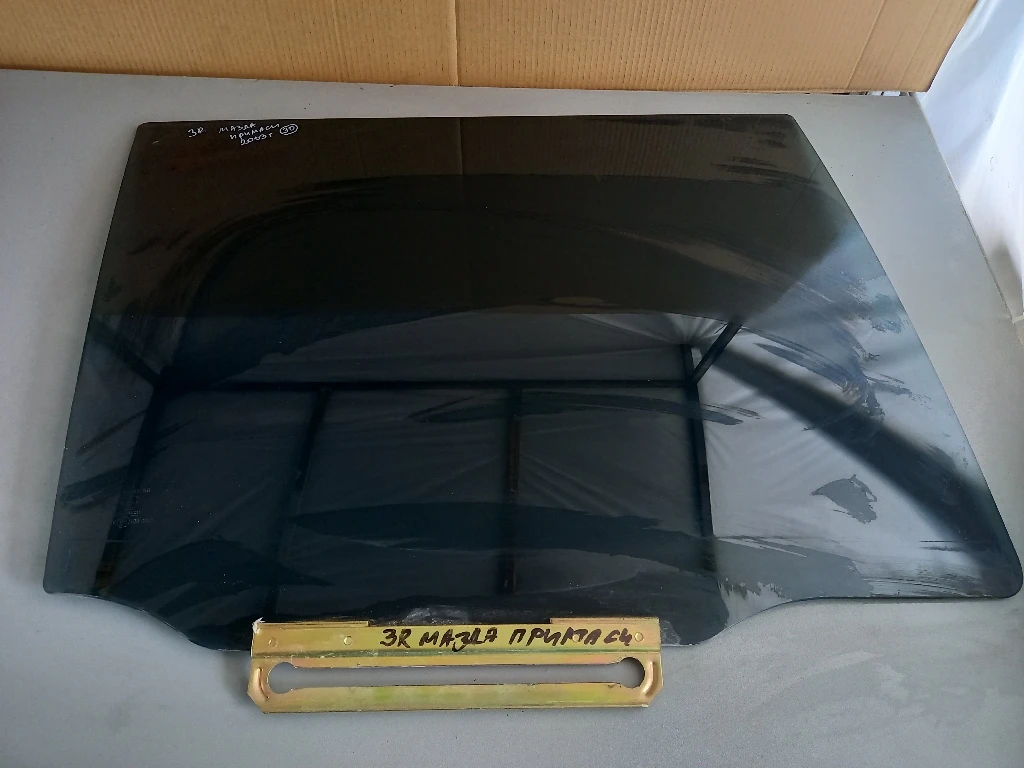 ������ ����� ����� ����� �������  | Mobile.bg � ����������� 1