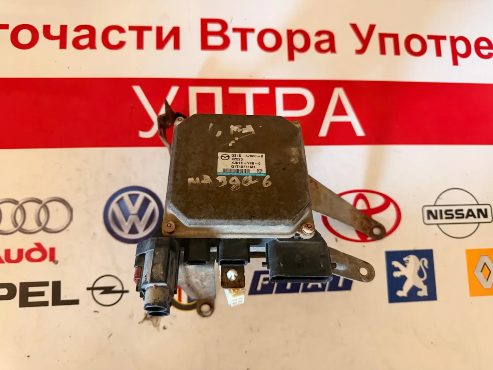 GS1D-67880-D Модул Електрическа Хидравлика MAZDA 6 2011 XJ61X-YE0-0 Q1T40771M1
