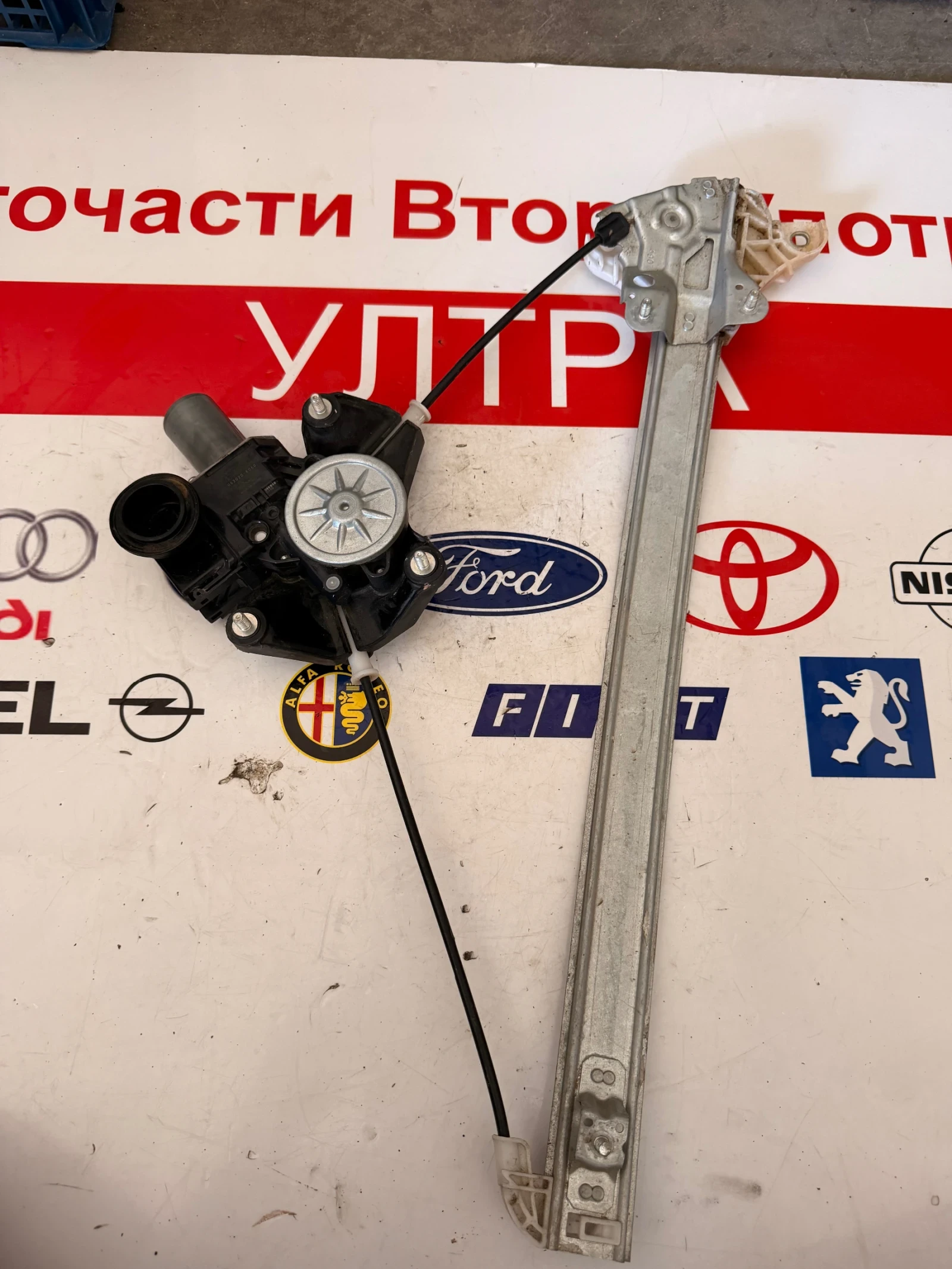 85710-K0020 ������ ����� �������������� � ������� TOYOTA YARIS 2022 062020-6060 | Mobile.bg � ����������� 1