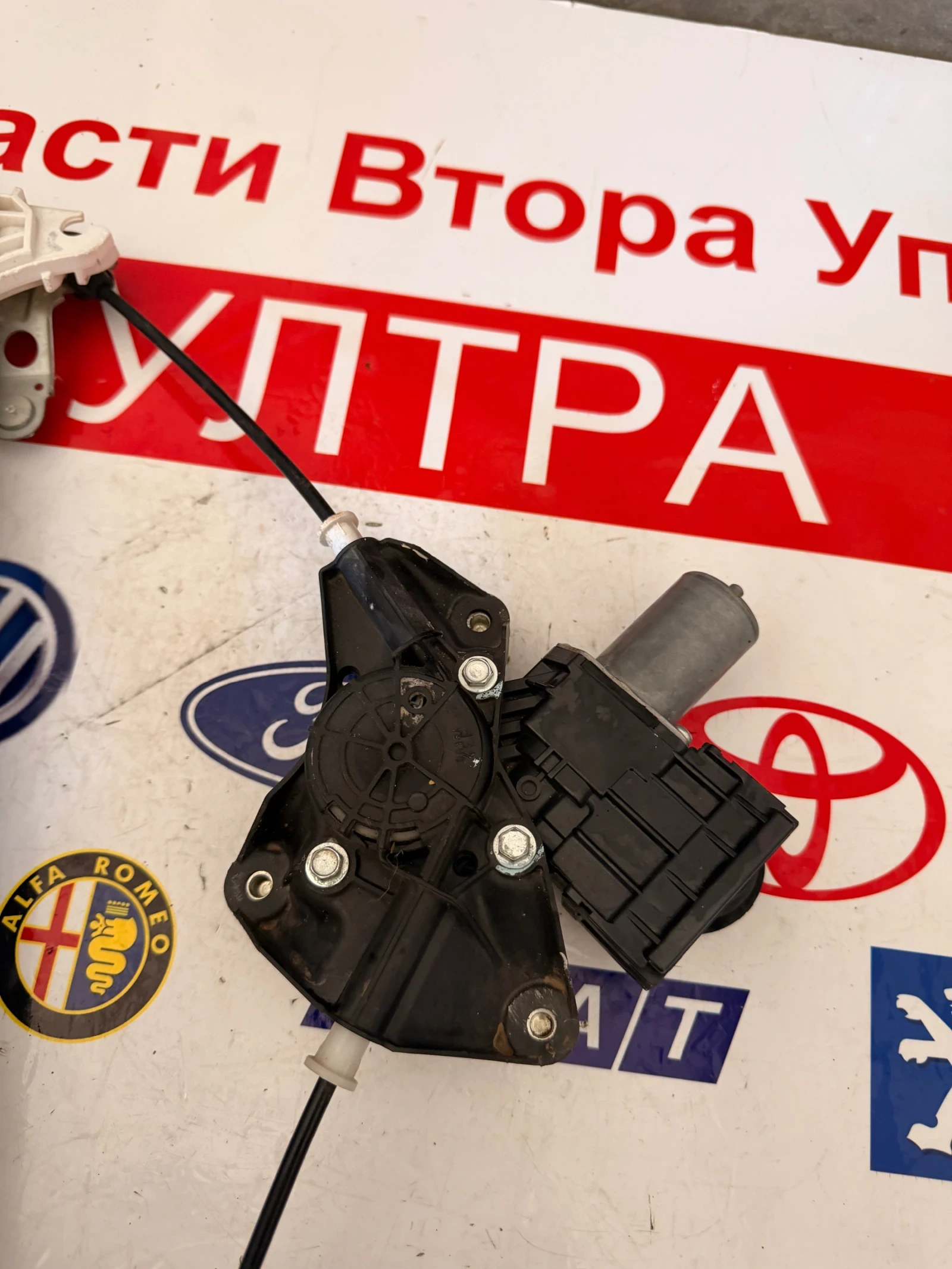 85710-K0020 ������ ����� �������������� � ������� TOYOTA YARIS 2022 062020-6060 | Mobile.bg � ����������� 3
