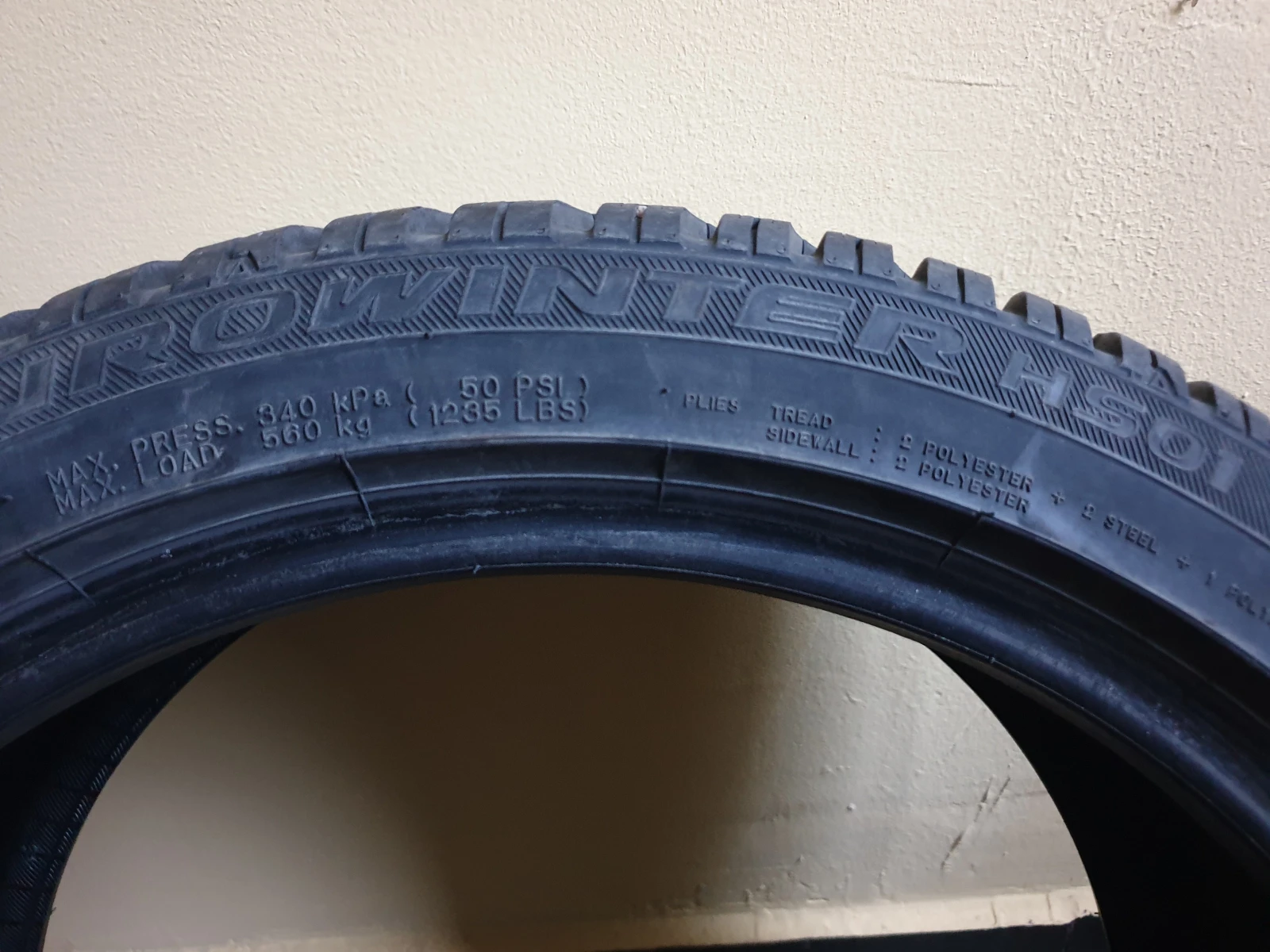 ���� 205/45R17 | Mobile.bg � ����������� 8