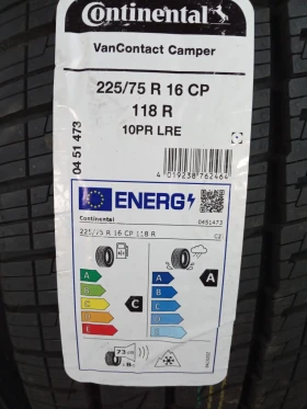 Гуми Всесезонни 225/75R16, снимка 3 - Гуми и джанти - 48224186