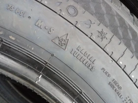 Гуми Всесезонни 225/75R16, снимка 9 - Гуми и джанти - 48224186