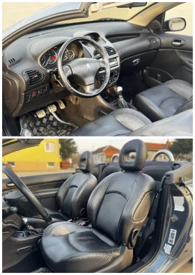 Peugeot 206 1.6HDI, снимка 9