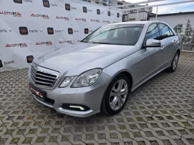 Mercedes-Benz E 220 2.2CDI-170кс= АВТОМАТ= КСЕНОН= НАВИ= AVANTGARDE, снимка 6