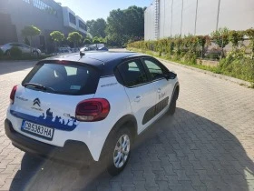 Citroen C3 III, снимка 3