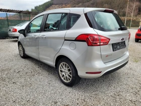 Ford B-Max TREND Euro 5b, снимка 4