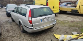 Ford Mondeo 2.0 TDCI, снимка 5