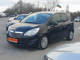 Opel Meriva 1.7CDTi* FACELIFT* КОЖА* 131к.с.* , снимка 1