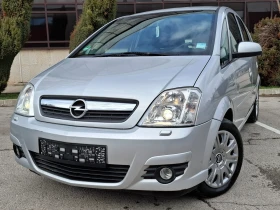 Opel Meriva 1.6i 105hp * АВТОМАТИК * FACELIFT * XENON * , снимка 10