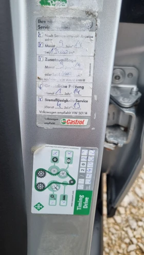 VW Passat 2.0 Автоматик/ DSG/Common Rail/140 кс - 6780 лв. - 56640852 16