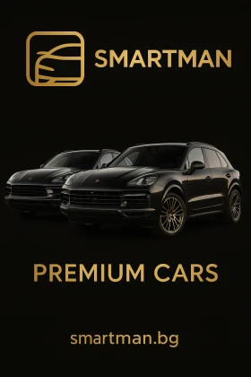 Smart Forfour Седан, снимка 16