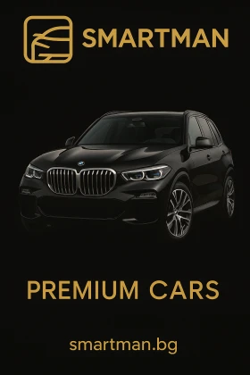 Smart Forfour Седан, снимка 17