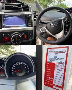 Toyota Verso 1.6i Нави.Кам.198х.км.2.ключа.6-ск.7-места.История - 17200 лв. - 97883249 17