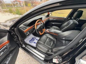 Mercedes-Benz S 500 Long Топ Оферта - 16900 лв. / 8640.83 € - 95243368 14