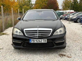 Mercedes-Benz S 500 Long Топ Оферта - 16900 лв. / 8640.83 € - 95243368 5
