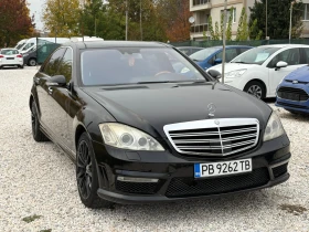 Mercedes-Benz S 500 Long Топ Оферта