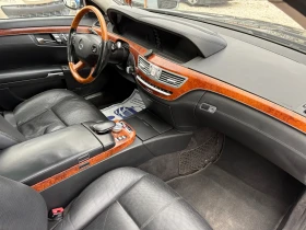 Mercedes-Benz S 500 Long Топ Оферта - 16900 лв. / 8640.83 € - 95243368 13