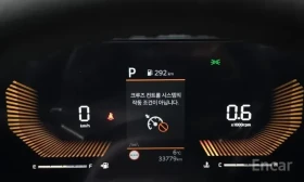 Kia K5 2.0 LPi Prestige* АвтоКредит* (ЦЕНА ДО БГ) - 26999 € / 52805.45 лв. - 10875859 7