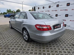 Mercedes-Benz E 220 2.2CDI-170��= �������= ������= ����= AVANTGARDE | Mobile.bg � ����� ������ 5