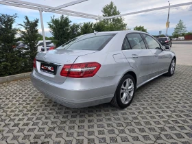 Mercedes-Benz E 220 2.2CDI-170��= �������= ������= ����= AVANTGARDE | Mobile.bg � ����� ������ 3