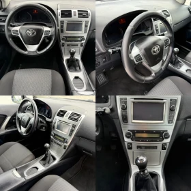 Toyota Avensis 1.8 VVT-i / FACELIFT / NAVI / CAMERA / PODGREV | Auto.bg — изображение 14
