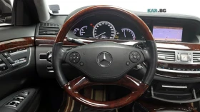Mercedes-Benz S 400 LONG* AMG SPORT PACK* PANO* ОБДУХВ* МАСАЖ*  - 11500 € / 22492.04 лв. - 57573425 12