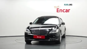 Mercedes-Benz S 400 LONG* AMG SPORT PACK* PANO* ОБДУХВ* МАСАЖ*  - 11500 € / 22492.04 лв. - 57573425 3
