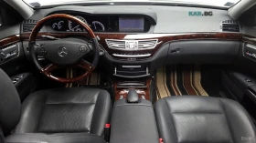 Mercedes-Benz S 400 LONG* AMG SPORT PACK* PANO* ОБДУХВ* МАСАЖ*  - 11500 € / 22492.04 лв. - 57573425 6